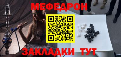 экстази Конаково