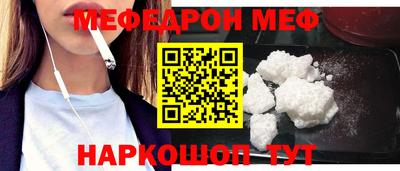 не бодяженный Гусиноозёрск