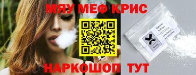 марихуана Гусев