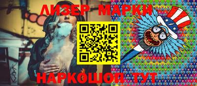 не бодяженный Гусиноозёрск