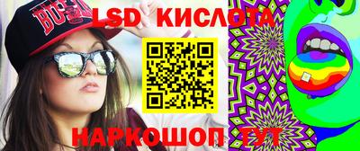 не бодяженный Гусиноозёрск