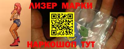 не бодяженный Гусиноозёрск