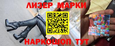индика Гусь-Хрустальный