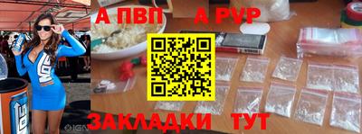 индика Гусь-Хрустальный