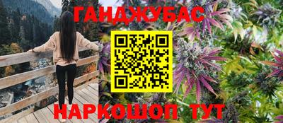 не бодяженный Гусиноозёрск