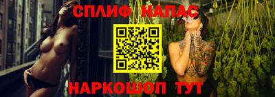 не бодяженный Гусиноозёрск