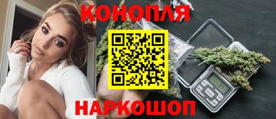 не бодяженный Гусиноозёрск