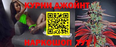 не бодяженный Гусиноозёрск
