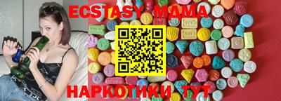 марихуана Гусев