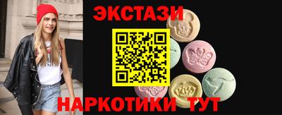 не бодяженный Гусиноозёрск