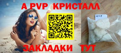 марихуана Гусев