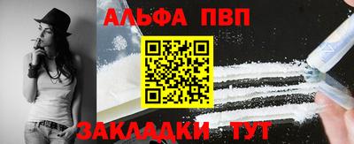 не бодяженный Гусиноозёрск