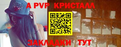 не бодяженный Гусиноозёрск