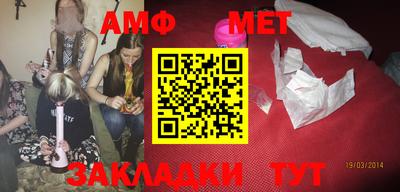 не бодяженный Гусиноозёрск
