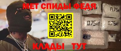 индика Гусь-Хрустальный