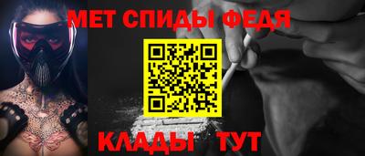 марихуана Гусев