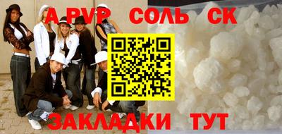 не бодяженный Гусиноозёрск