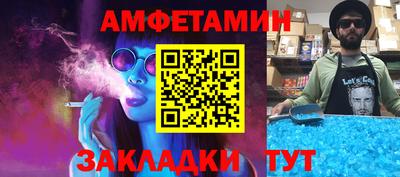 марихуана Гусев