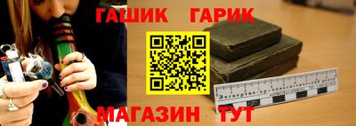 не бодяженный Гусиноозёрск