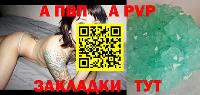 марихуана Гусев