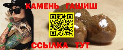 марихуана Гусев