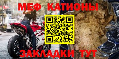 не бодяженный Гусиноозёрск