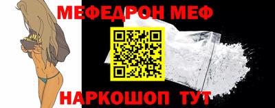 не бодяженный Гусиноозёрск