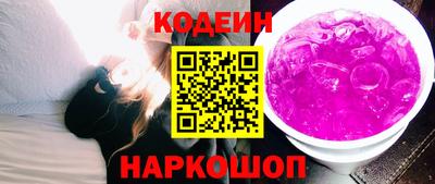 индика Гусь-Хрустальный