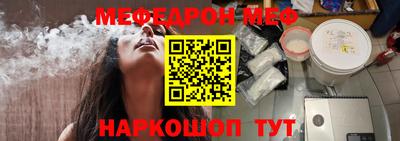 не бодяженный Гусиноозёрск